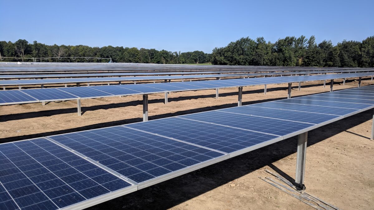 Brantley <br>Solar Farm